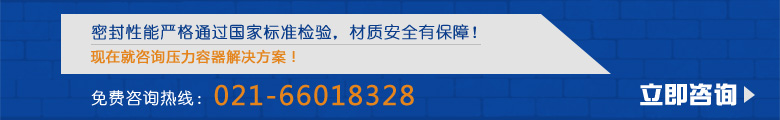 產品列表廣告